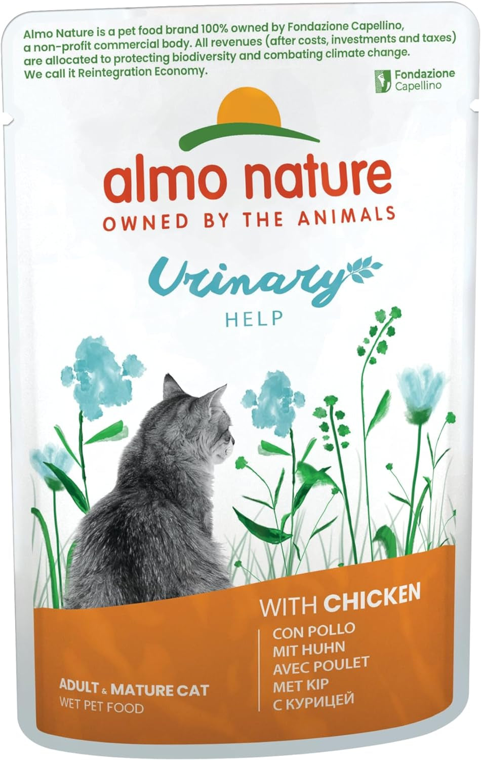 Functional Urinary Help Multipack Complete Wet Cat Food -3 Pouches with Fish/3 Pouches with Chicken, (Pack of 6 Pouches X70G), with Fish - with Chicken