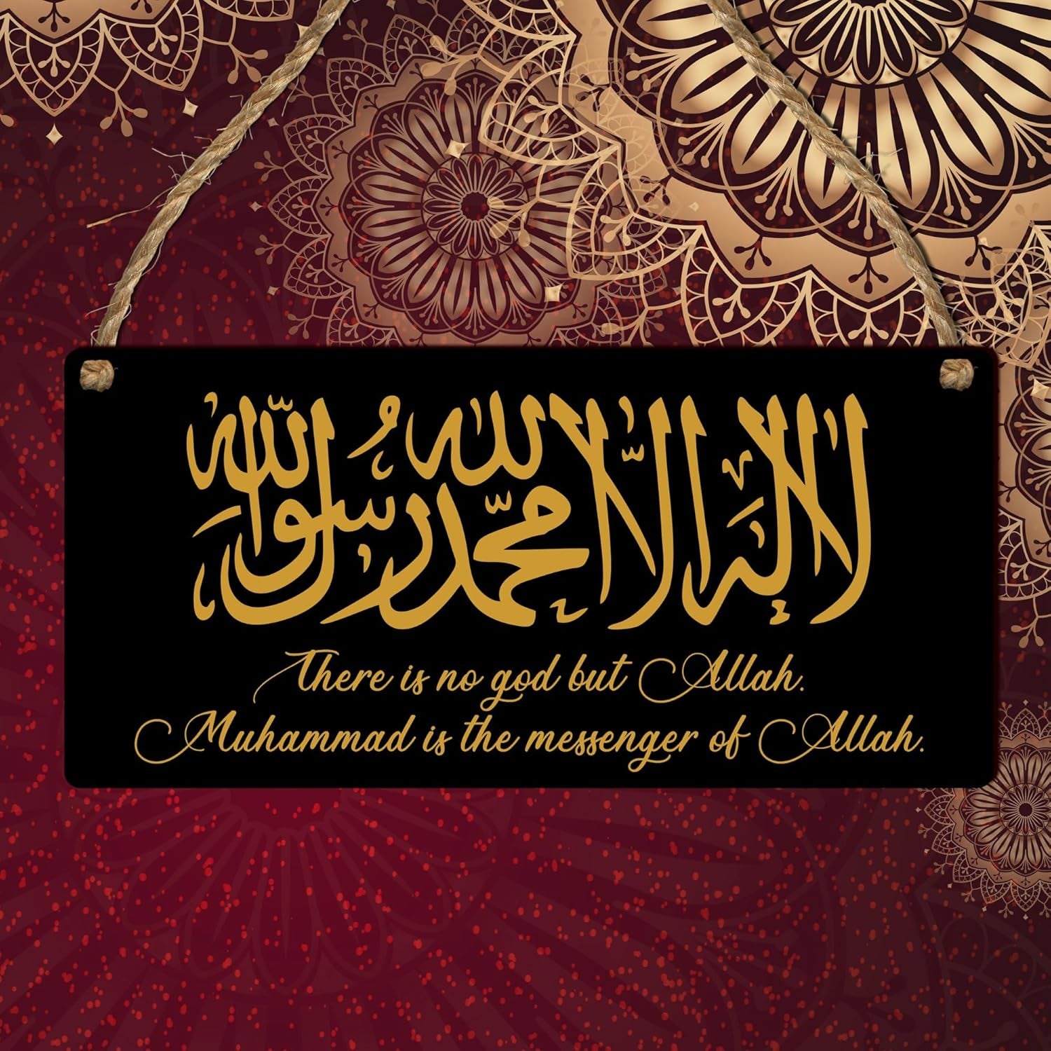 Islamic Wooden or Acrylic Plaque | Modern Rustic Uk-Made Home Decor | Faithful Gift for Muslim Families, Weddings, Anniversaries, Ramadan, Eid (Wooden, Black: There Is No God but Allah)