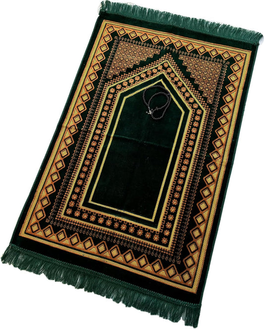 Prayer Mat with Tasbeeh,Muslim Gift,Ramadan Gift .Islamic Gift,Warm Stayle Velvet Prayer Rug (540G) | Muslim Prayer Mat | Size: 110 X 65 Cm | Made in Turkey (G)