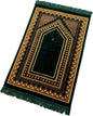 Prayer Mat with Tasbeeh,Muslim Gift,Ramadan Gift .Islamic Gift,Warm Stayle Velvet Prayer Rug (540G) | Muslim Prayer Mat | Size: 110 X 65 Cm | Made in Turkey (G)