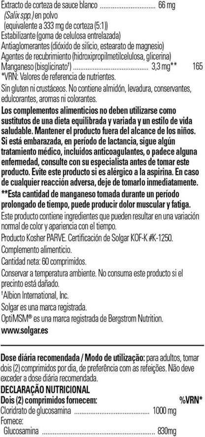 Extra Strength - Glucosamine Chondroitin MSM Tablets - Pack of 60 - Bone, Joint, and Cartilage Care - Shellfish Free - Gluten Free